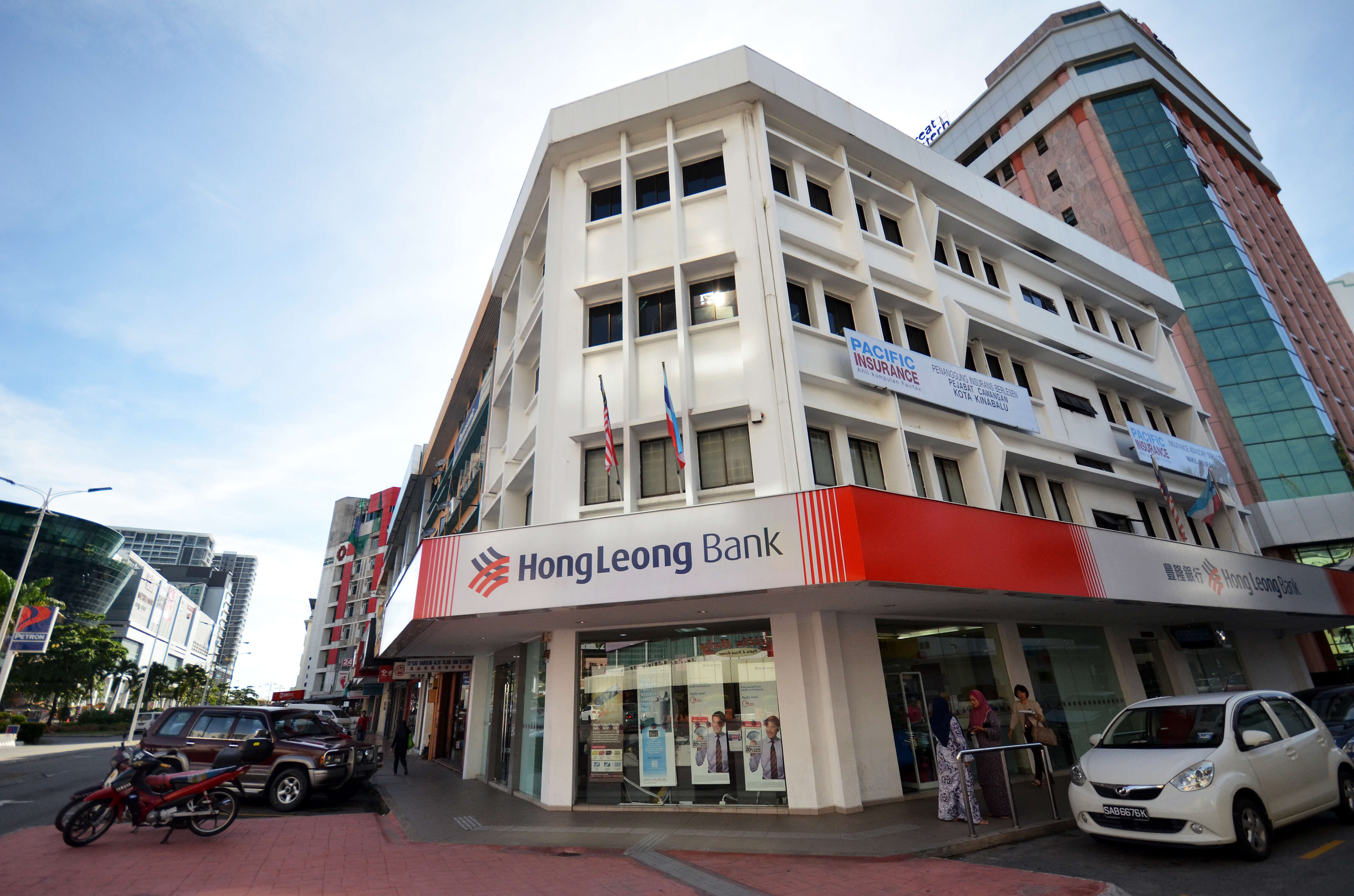 Hongleong bank customer service