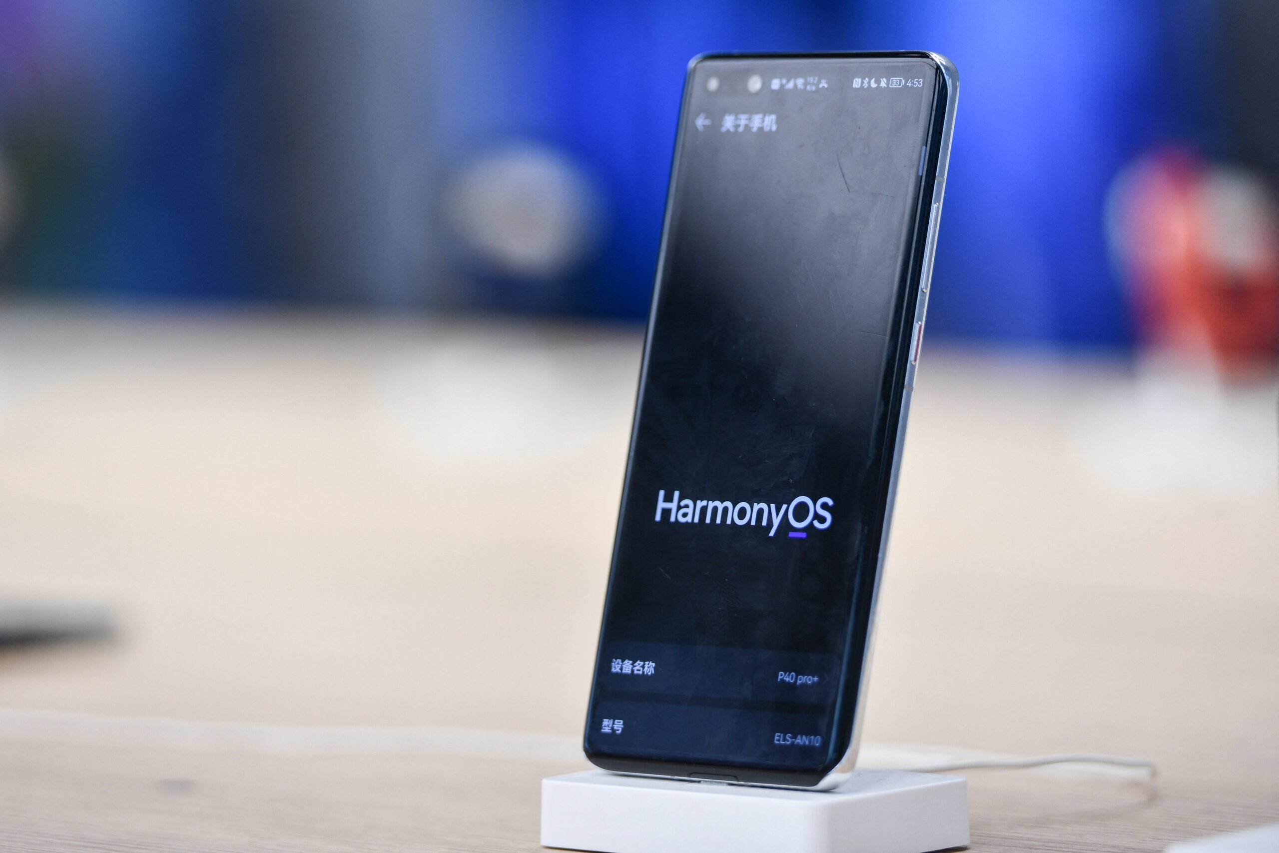 HarmyOS: Asia gets the first taste of Huawei’s in-house operating system