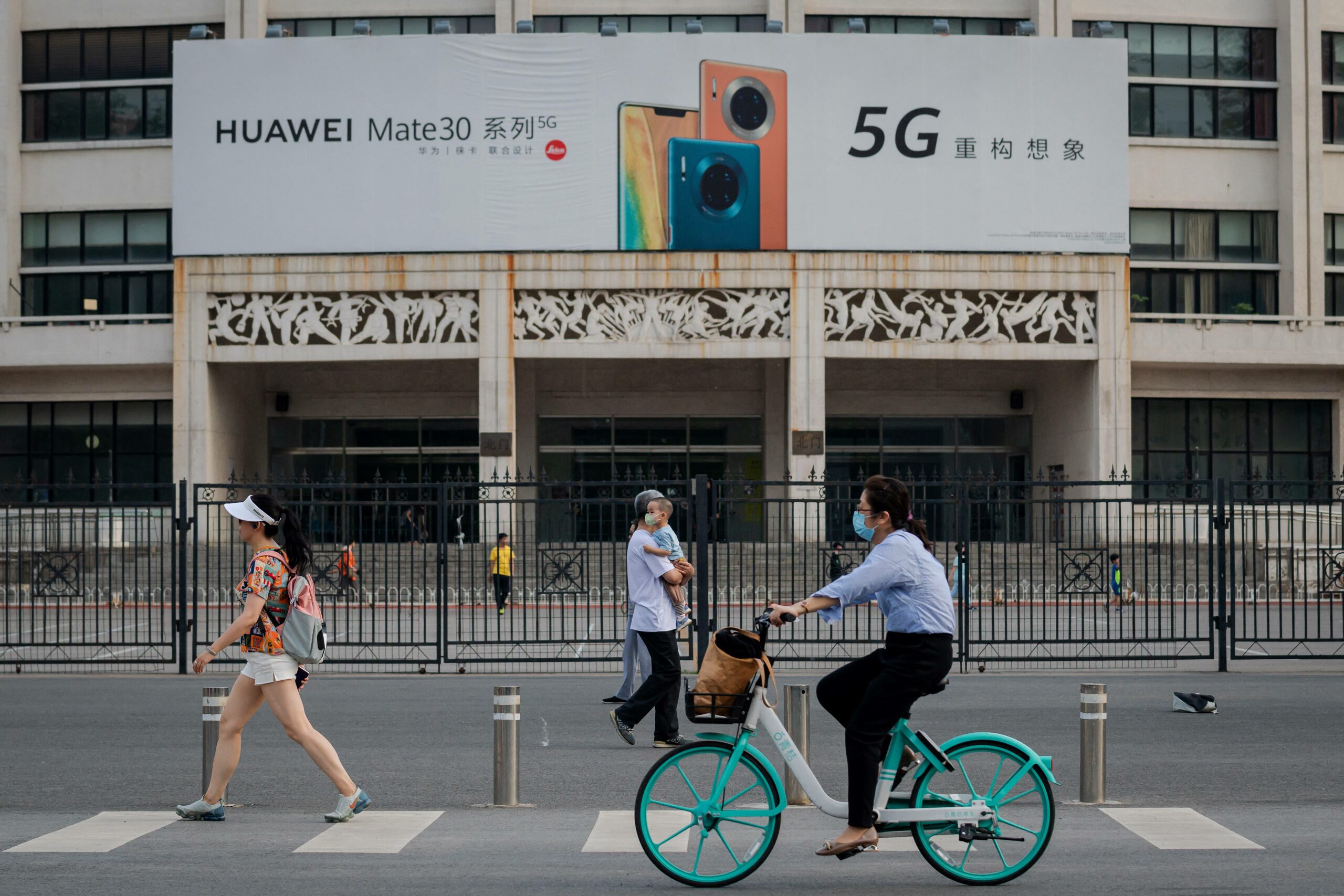 China aims to add 600,000 5G base stations this year alone
