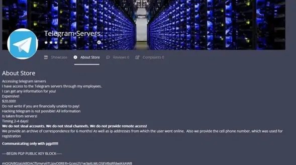 Telegram server