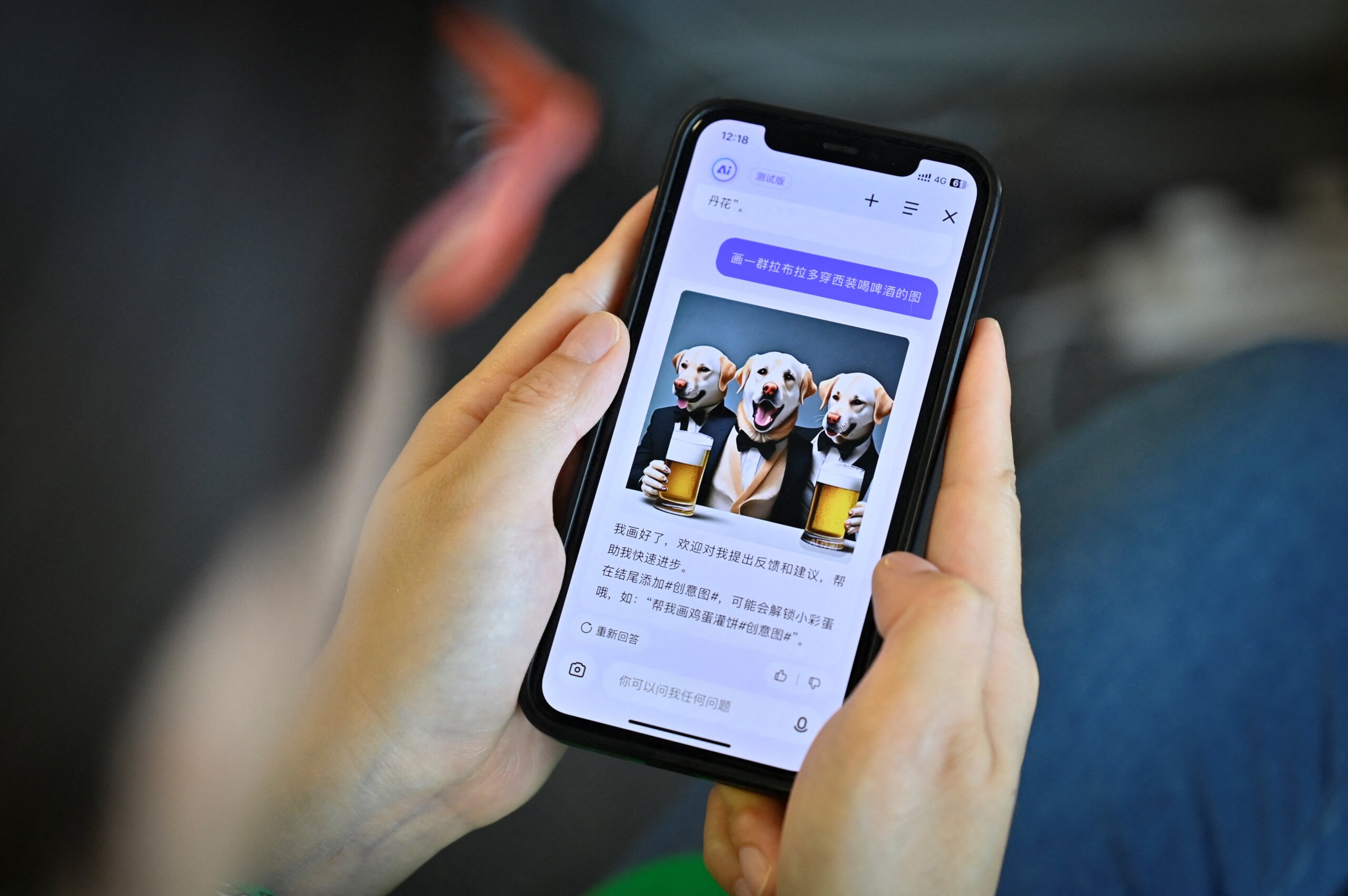 Is China’s Baidu chatbot catching up with ChatGPT