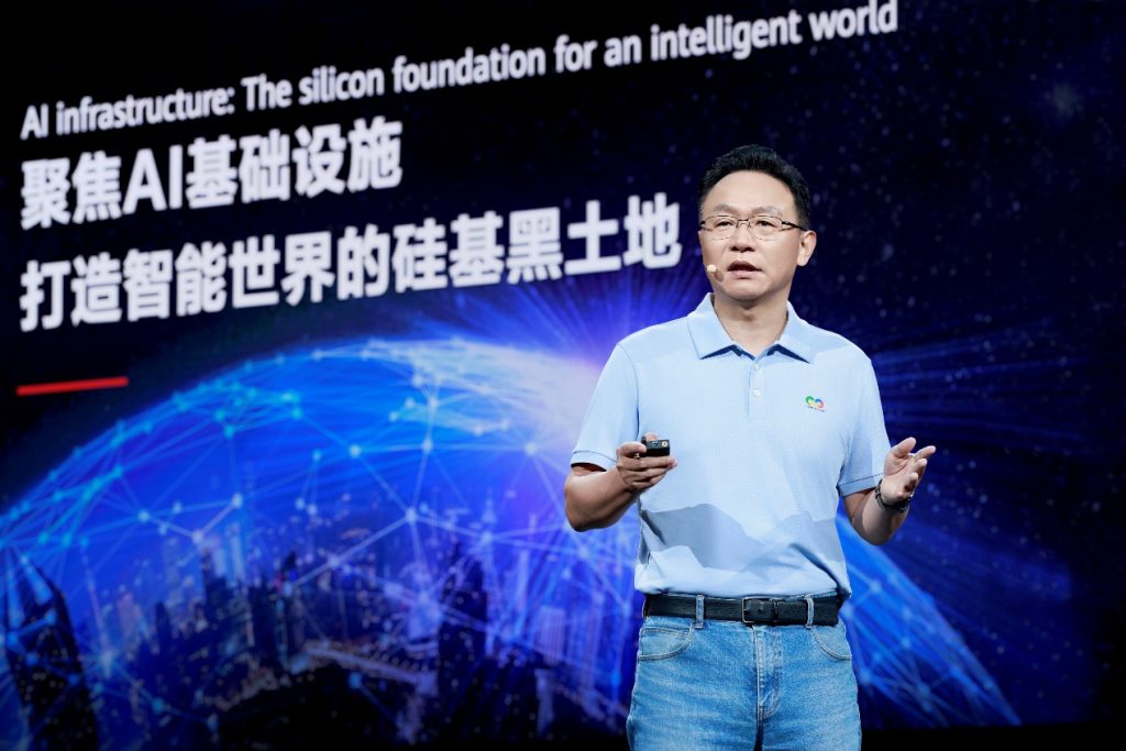 Huawei unveils Ascend 960 roadmap and 11-chip AI infrastructure portfolio